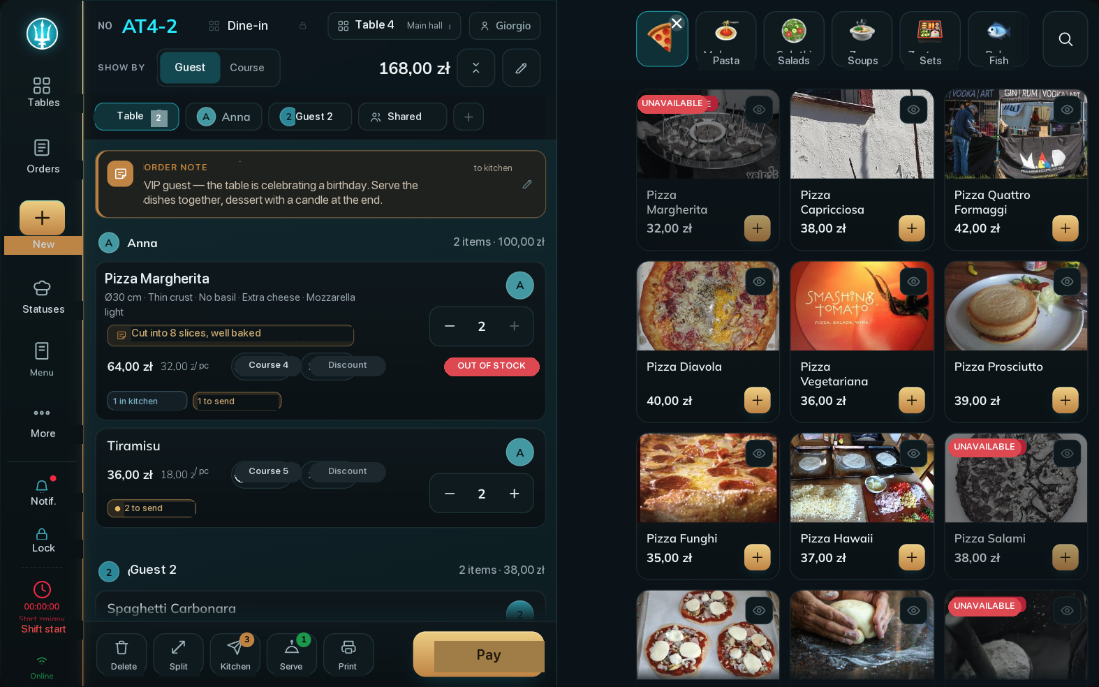 POS - dark mode