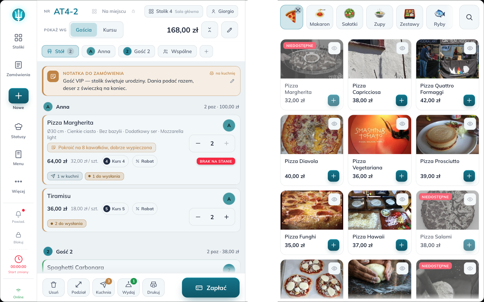 POS — nowe zamówienie