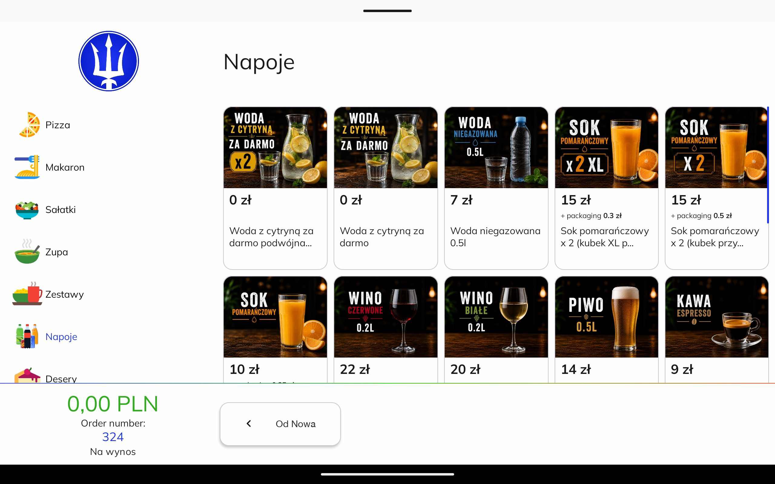 Android Kiosk (SelfOrder)